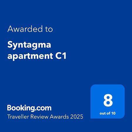 Syntagma Apartment C1 Atene Esterno foto